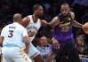 历史第一！詹姆斯与NBA历史上35.6%的球员同场竞技过